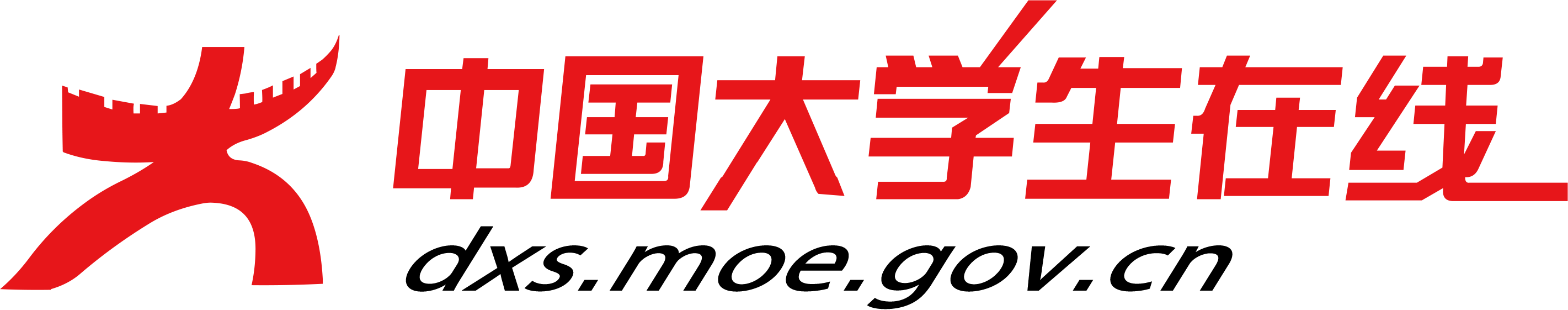 中國大學生在線
